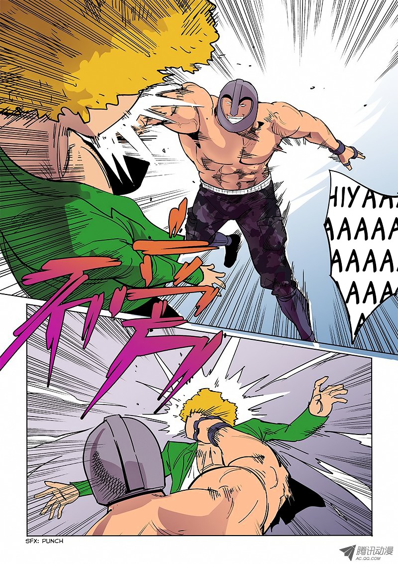 God Among Men Chapter 36 page 3 - Chapter 36 : Dead