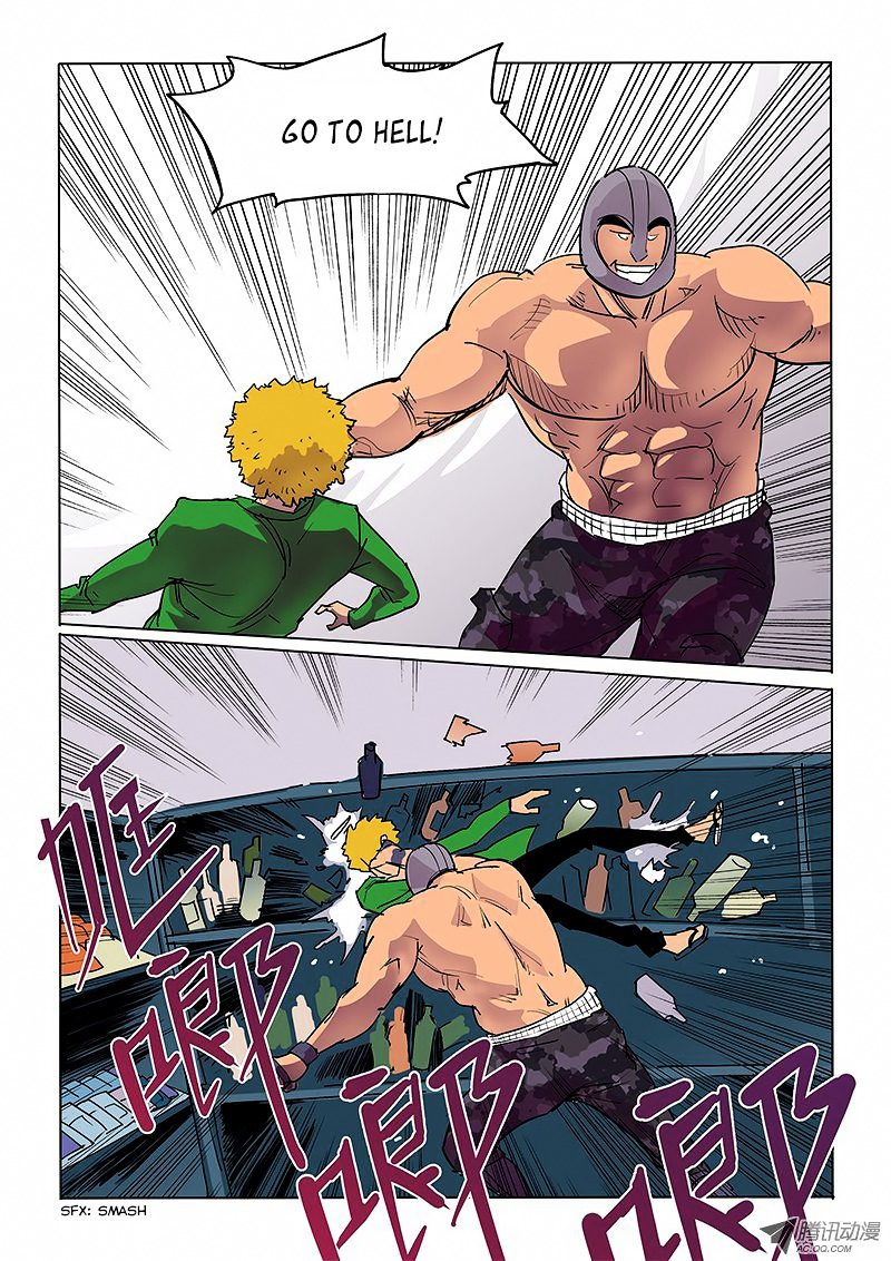 God Among Men Chapter 36 page 5 - Chapter 36 : Dead