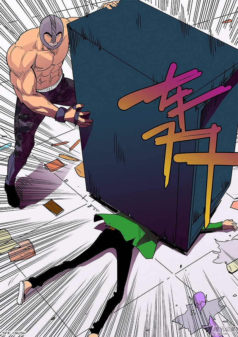 God Among Men Chapter 36 page 7 - Chapter 36 : Dead