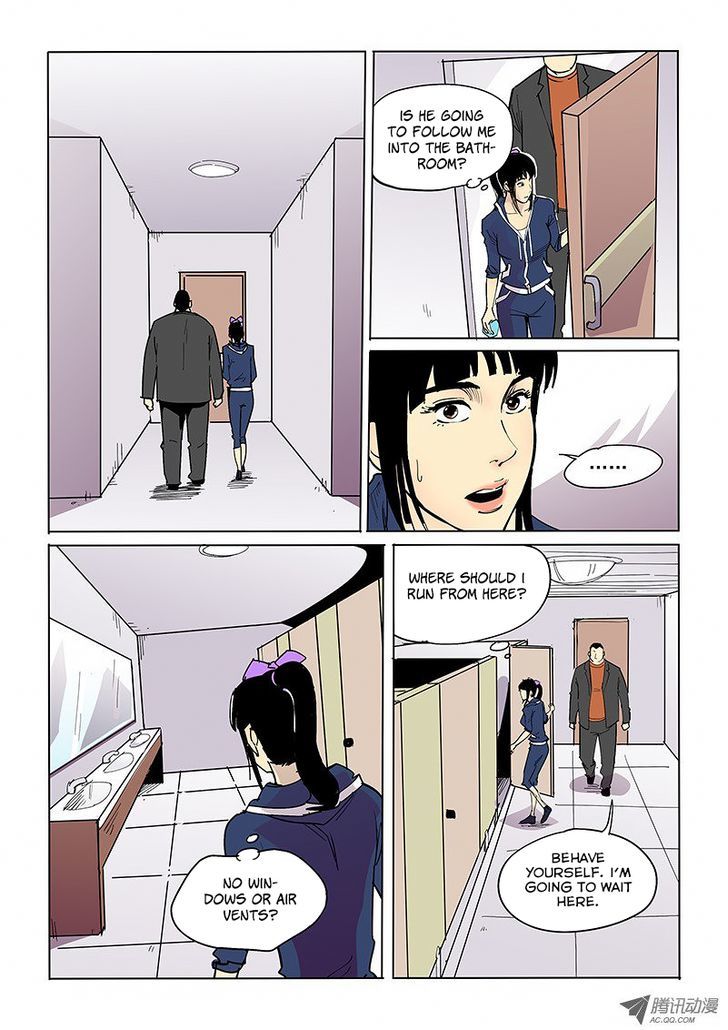 God Among Men Chapter 37 page 1 - Chapter 37 : Toilet