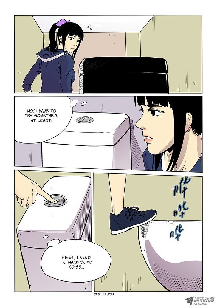God Among Men Chapter 37 page 3 - Chapter 37 : Toilet