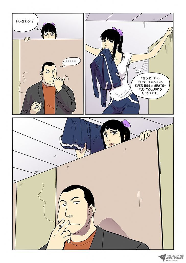 God Among Men Chapter 37 page 4 - Chapter 37 : Toilet