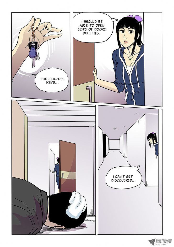 God Among Men Chapter 37 page 7 - Chapter 37 : Toilet