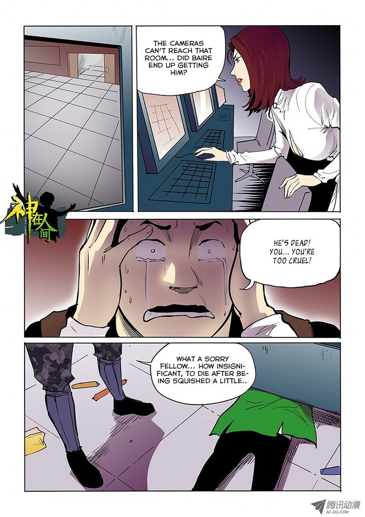 God Among Men Chapter 38 page 1 - Chapter 38 : Snap