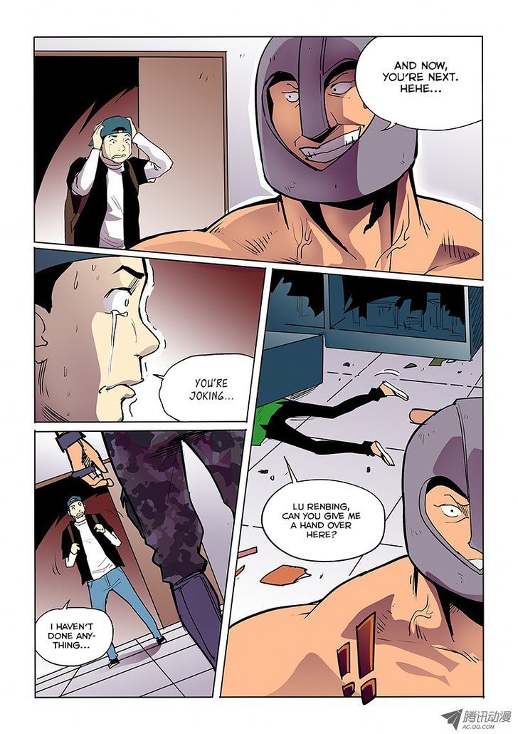 God Among Men Chapter 38 page 2 - Chapter 38 : Snap