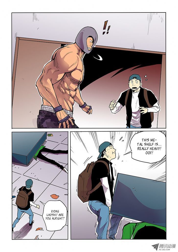 God Among Men Chapter 38 page 3 - Chapter 38 : Snap