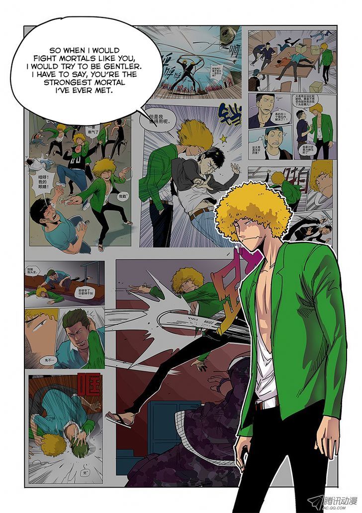 God Among Men Chapter 38 page 5 - Chapter 38 : Snap
