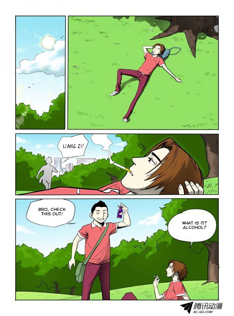 God Among Men Chapter 4 page 1 - Chapter 4 : Hypocrites