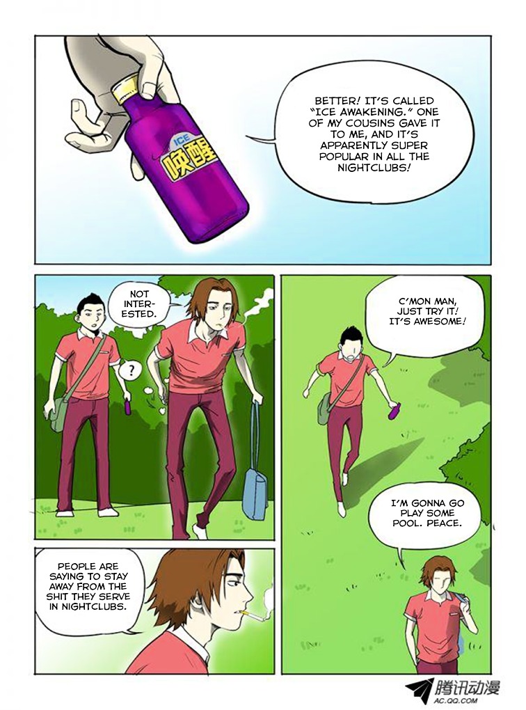 God Among Men Chapter 4 page 2 - Chapter 4 : Hypocrites
