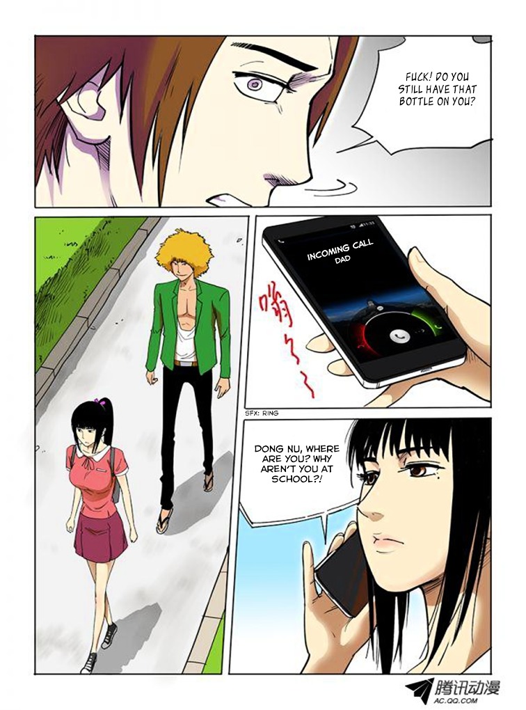 God Among Men Chapter 4 page 6 - Chapter 4 : Hypocrites