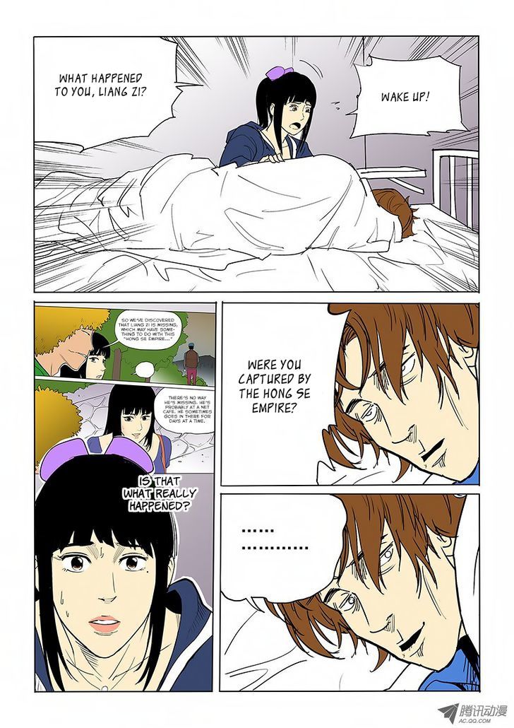 God Among Men Chapter 40 page 3 - Chapter 40 : Reunion