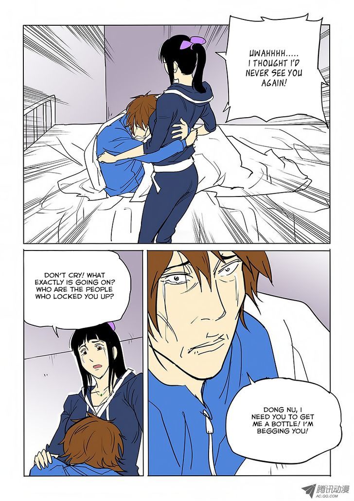 God Among Men Chapter 40 page 6 - Chapter 40 : Reunion
