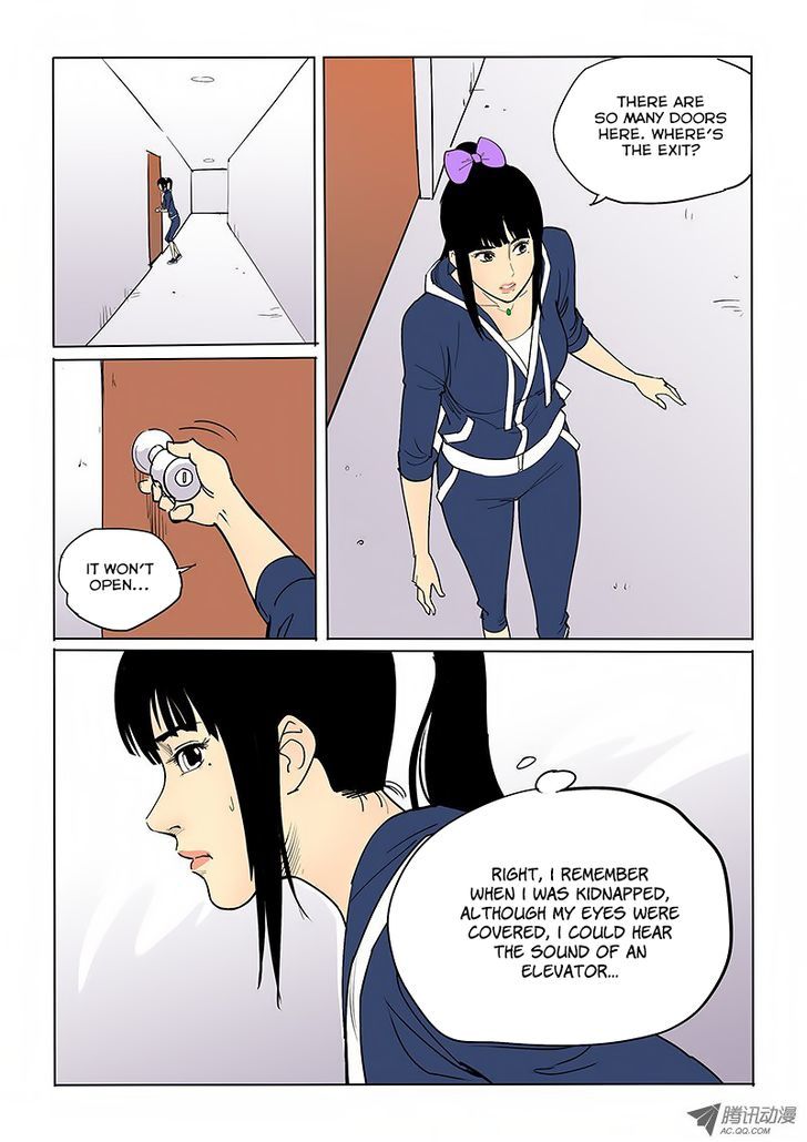 God Among Men Chapter 41 page 2 - Chapter 41 : Disturbed