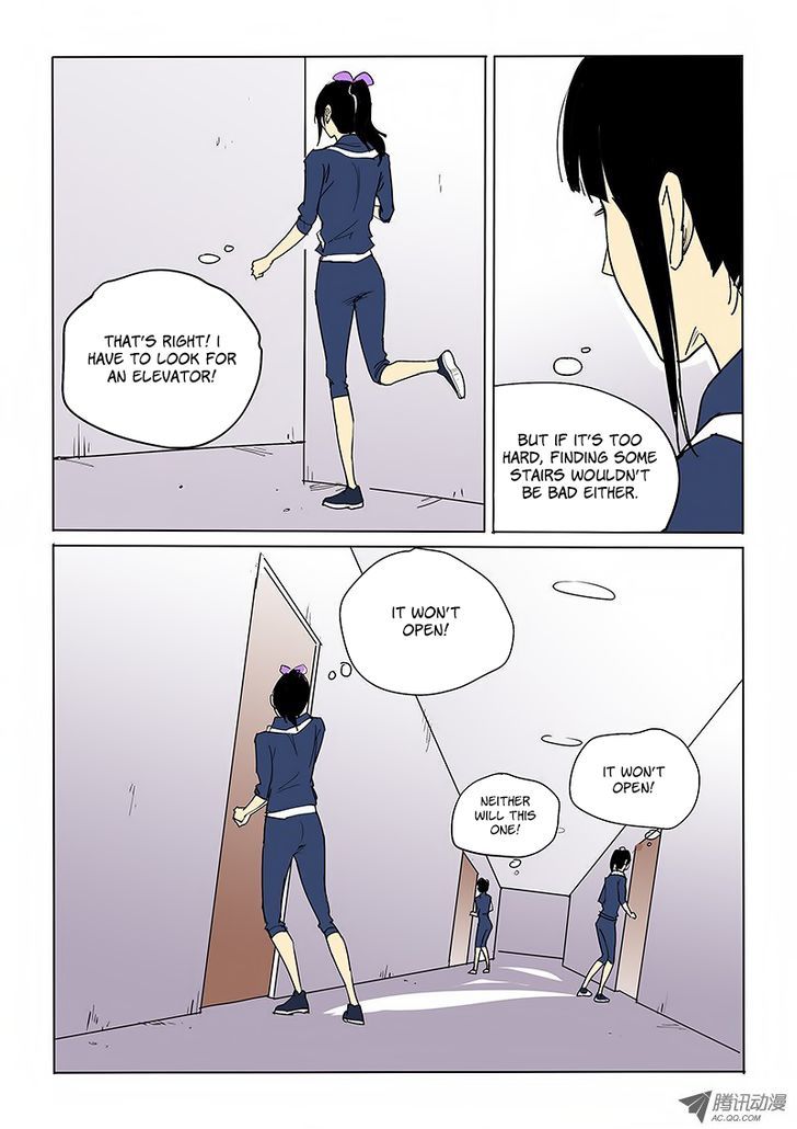 God Among Men Chapter 41 page 3 - Chapter 41 : Disturbed