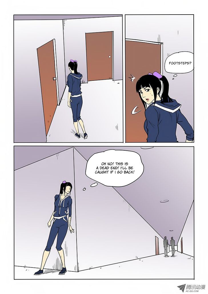 God Among Men Chapter 41 page 4 - Chapter 41 : Disturbed