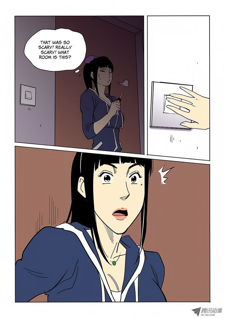 God Among Men Chapter 41 page 8 - Chapter 41 : Disturbed