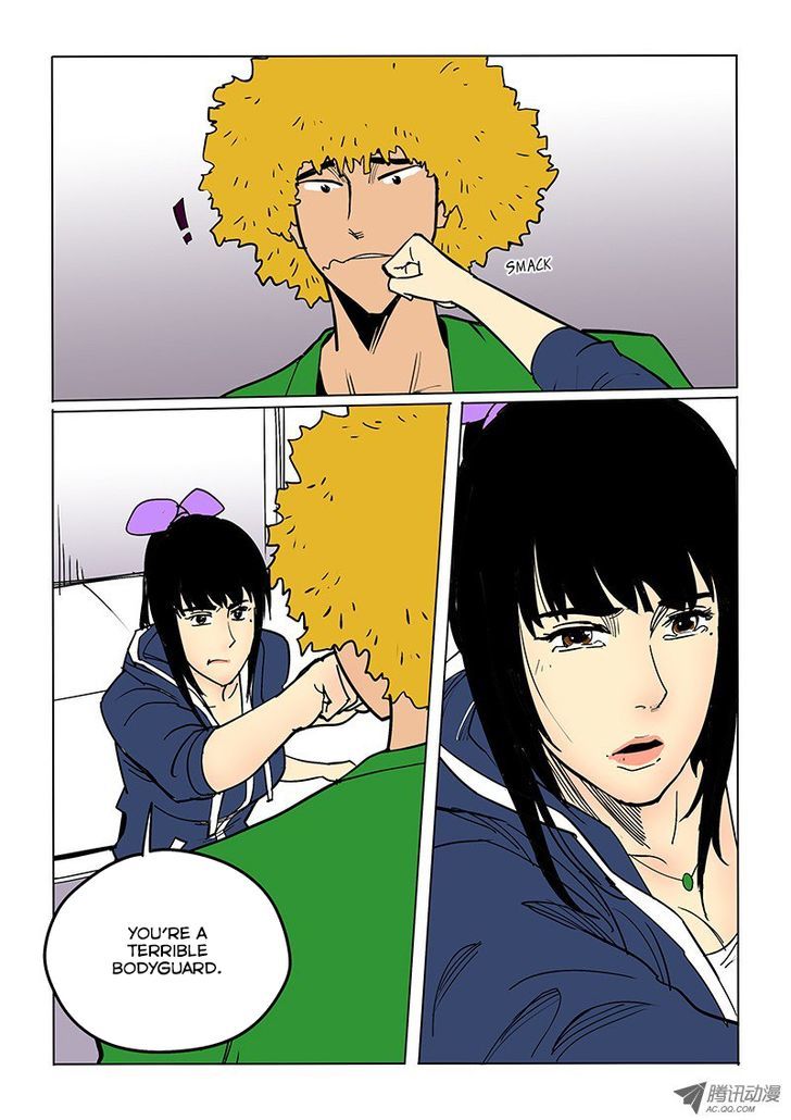 God Among Men Chapter 42 page 13 - Chapter 42 : Trapped