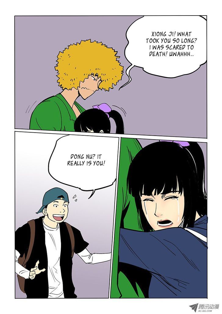 God Among Men Chapter 42 page 15 - Chapter 42 : Trapped