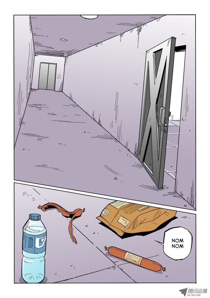 God Among Men Chapter 42 page 2 - Chapter 42 : Trapped