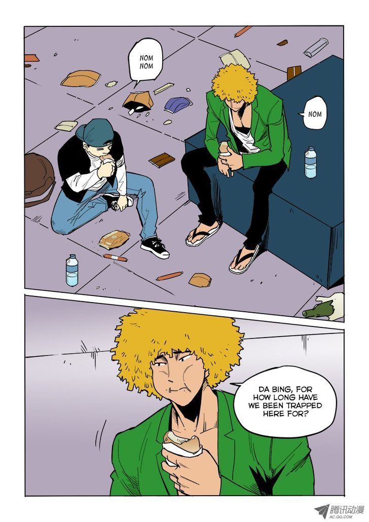 God Among Men Chapter 42 page 3 - Chapter 42 : Trapped