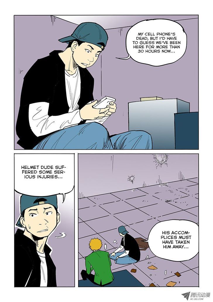 God Among Men Chapter 42 page 4 - Chapter 42 : Trapped