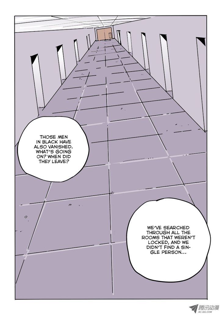 God Among Men Chapter 42 page 5 - Chapter 42 : Trapped