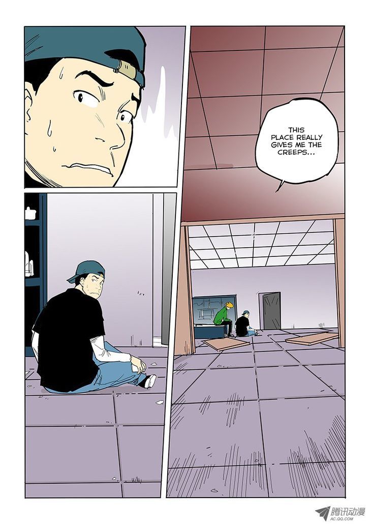 God Among Men Chapter 42 page 6 - Chapter 42 : Trapped