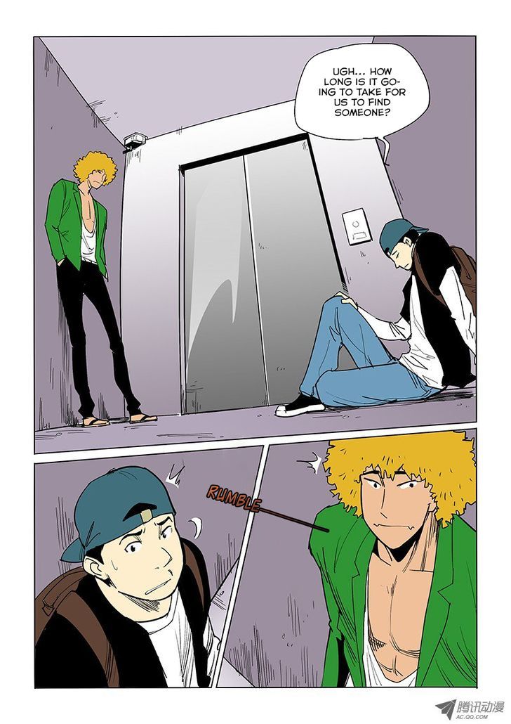 God Among Men Chapter 42 page 9 - Chapter 42 : Trapped