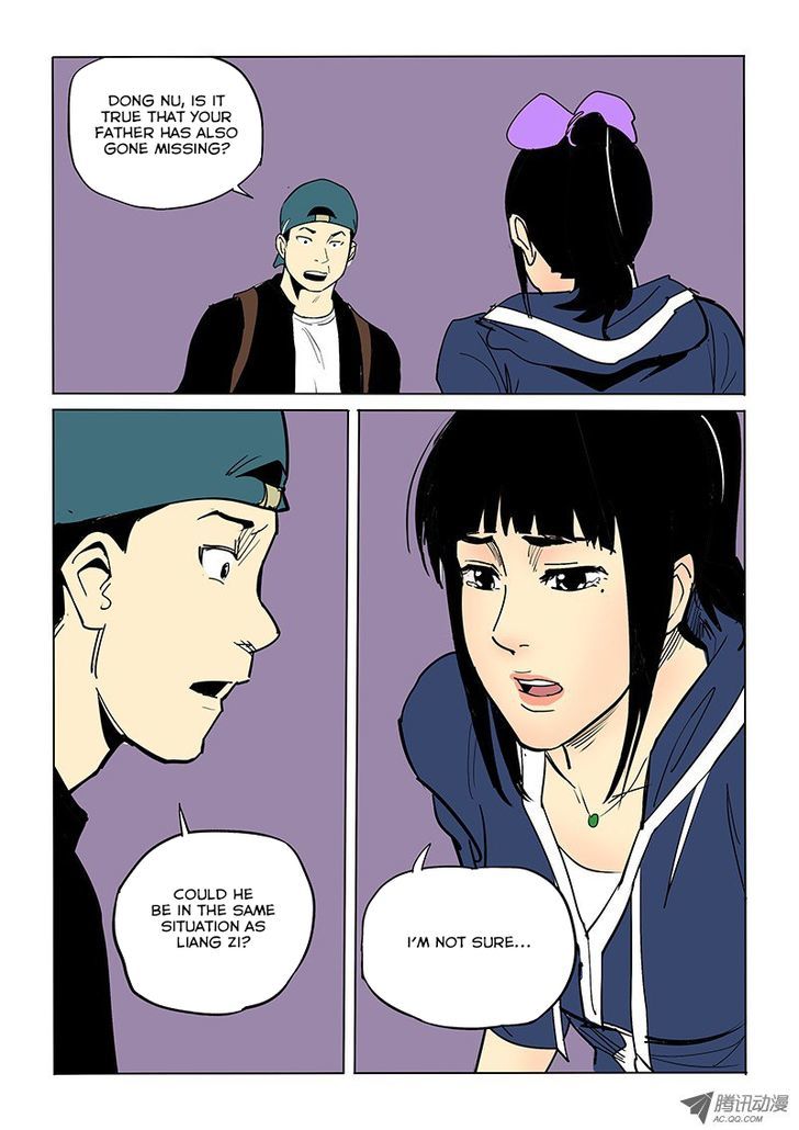 God Among Men Chapter 43 page 10 - Chapter 43 : Father