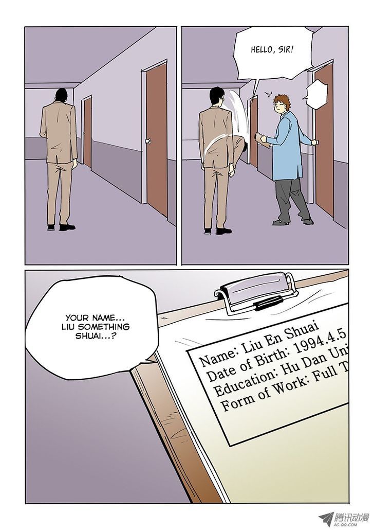 God Among Men Chapter 43 page 11 - Chapter 43 : Father