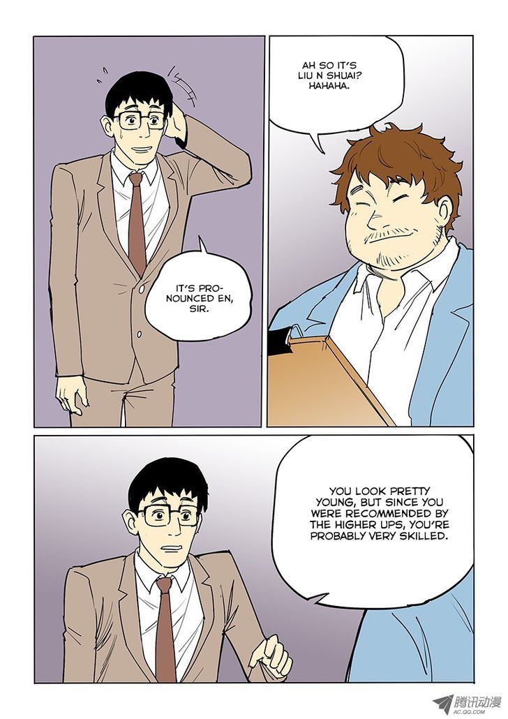 God Among Men Chapter 43 page 12 - Chapter 43 : Father