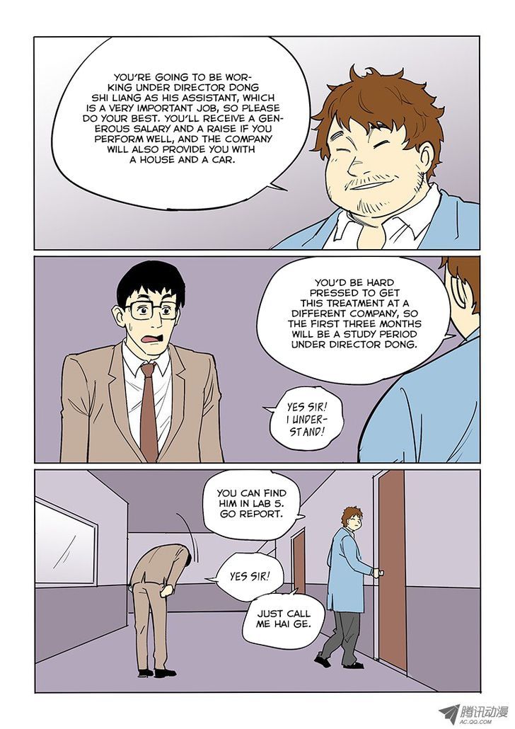 God Among Men Chapter 43 page 13 - Chapter 43 : Father