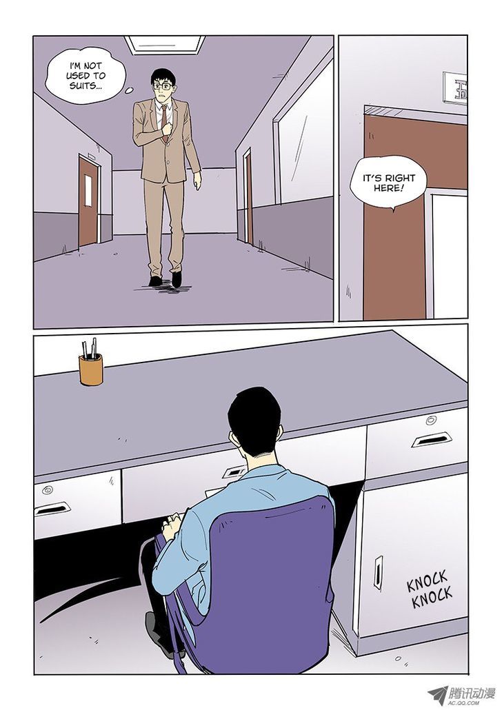 God Among Men Chapter 43 page 14 - Chapter 43 : Father