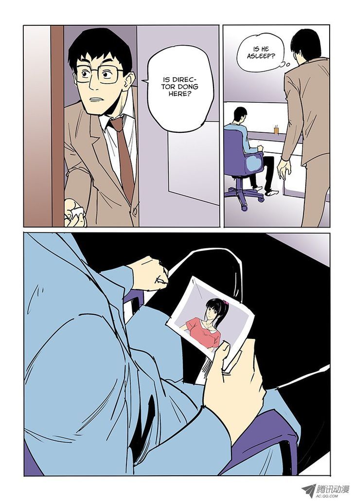 God Among Men Chapter 43 page 15 - Chapter 43 : Father