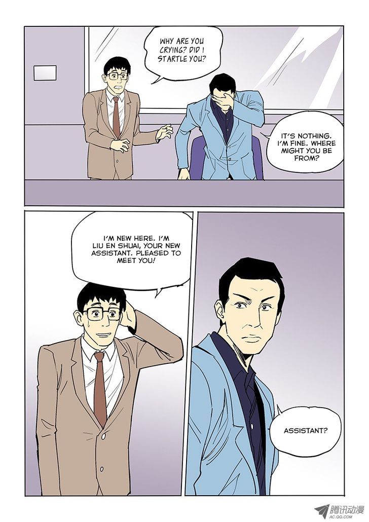God Among Men Chapter 43 page 17 - Chapter 43 : Father