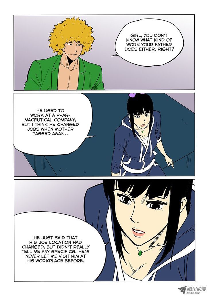 God Among Men Chapter 43 page 18 - Chapter 43 : Father