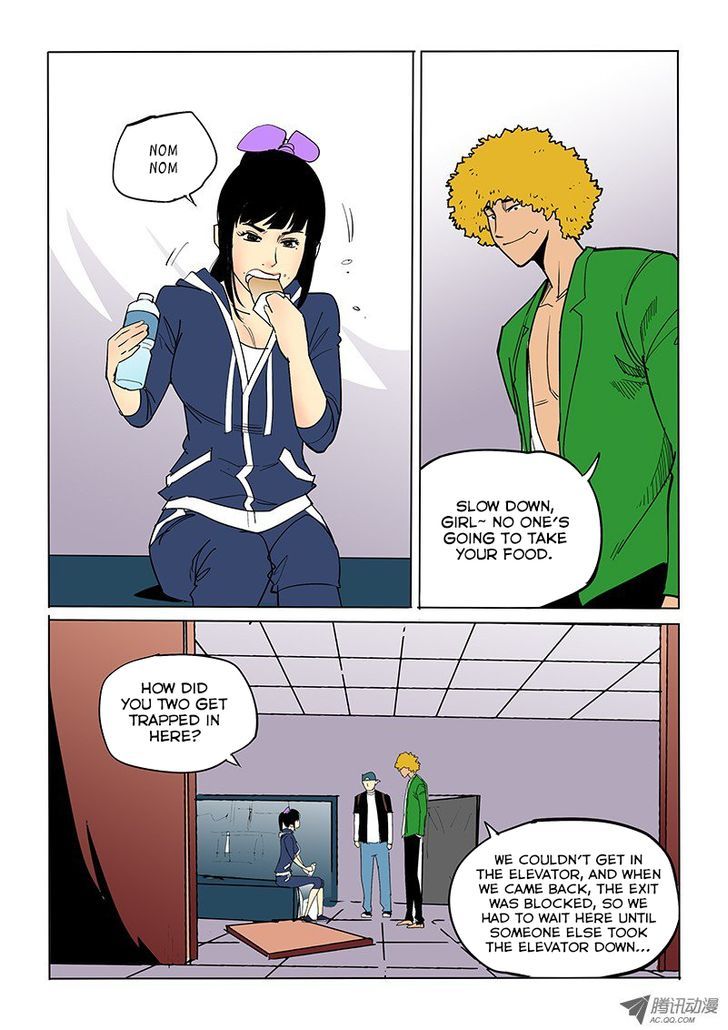 God Among Men Chapter 43 page 2 - Chapter 43 : Father