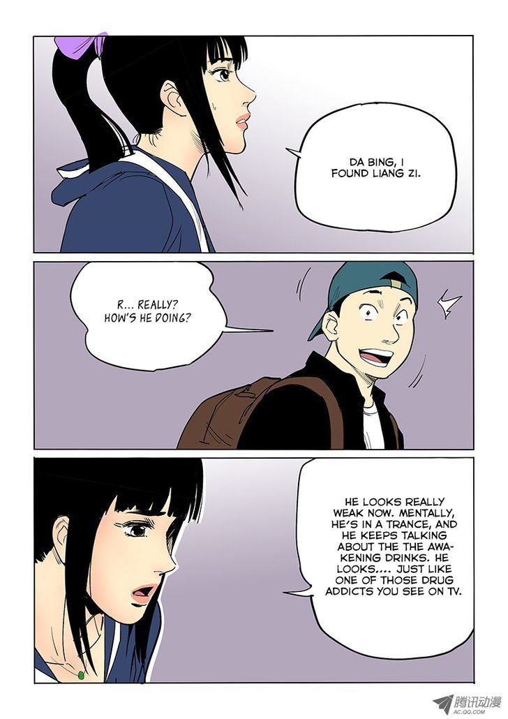 God Among Men Chapter 43 page 3 - Chapter 43 : Father
