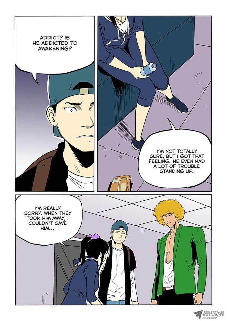 God Among Men Chapter 43 page 4 - Chapter 43 : Father