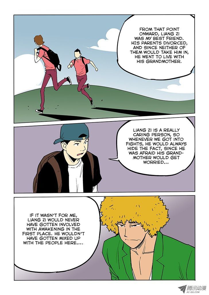 God Among Men Chapter 43 page 8 - Chapter 43 : Father
