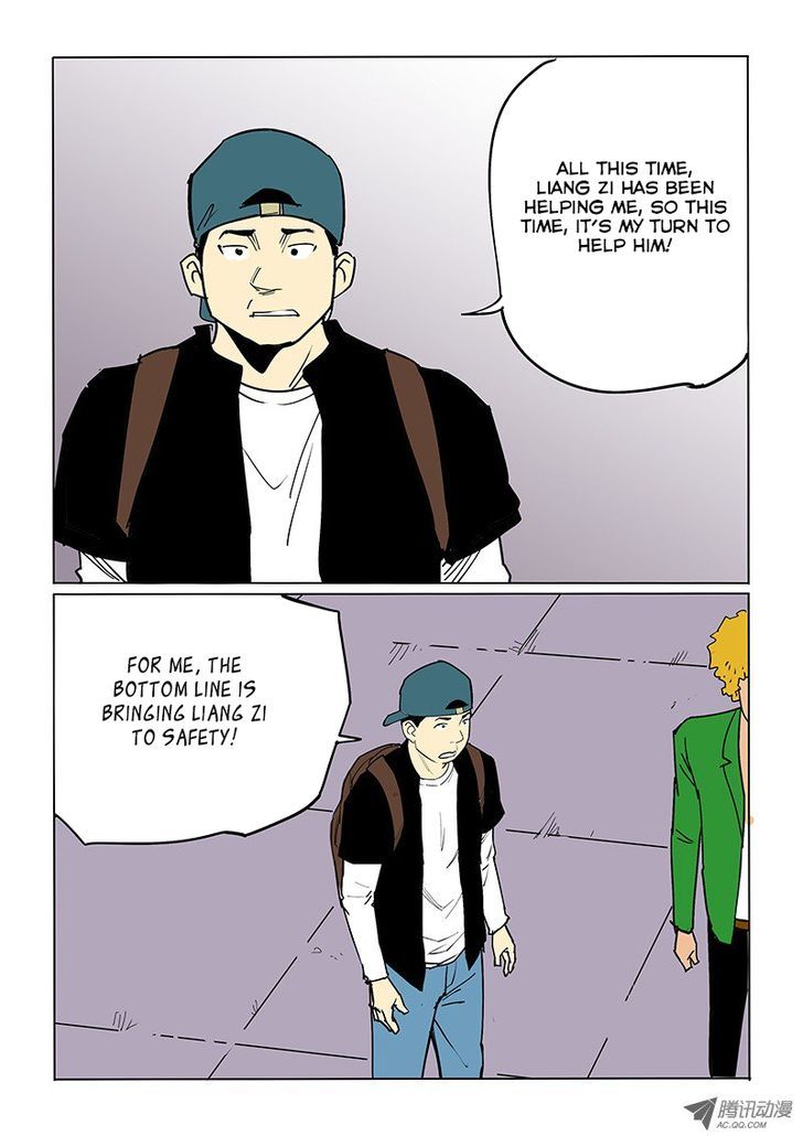 God Among Men Chapter 43 page 9 - Chapter 43 : Father
