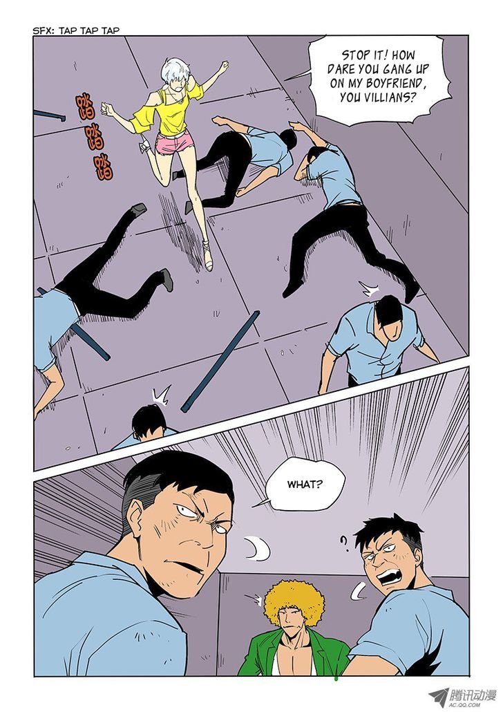 God Among Men Chapter 45 page 11 - Chapter 45 : Amnesia & Boyfriend