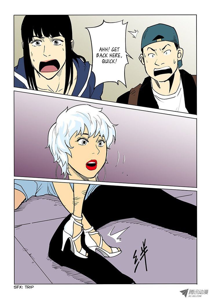 God Among Men Chapter 45 page 13 - Chapter 45 : Amnesia & Boyfriend