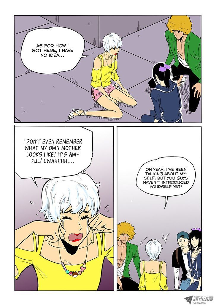God Among Men Chapter 45 page 2 - Chapter 45 : Amnesia & Boyfriend
