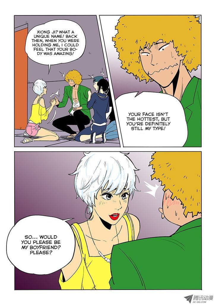 God Among Men Chapter 45 page 4 - Chapter 45 : Amnesia & Boyfriend
