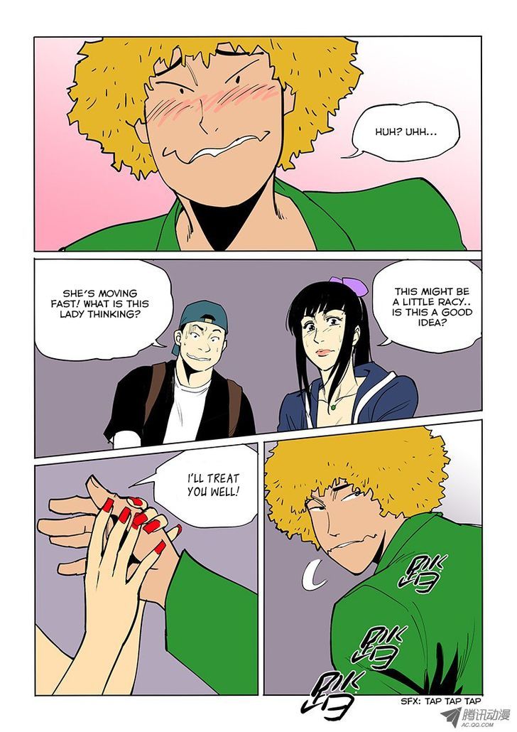 God Among Men Chapter 45 page 5 - Chapter 45 : Amnesia & Boyfriend