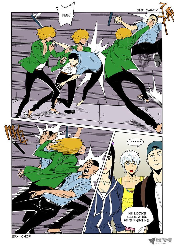God Among Men Chapter 45 page 8 - Chapter 45 : Amnesia & Boyfriend