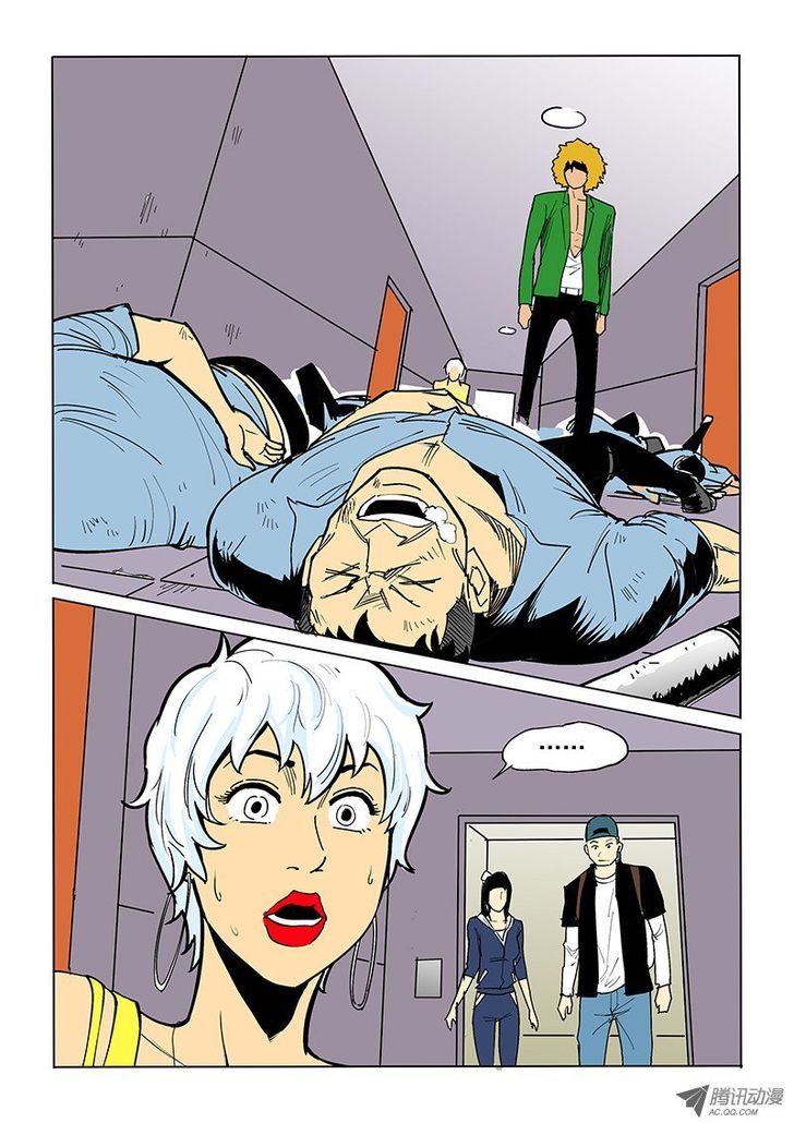 God Among Men Chapter 46 page 1 - Chapter 46 : Jimi