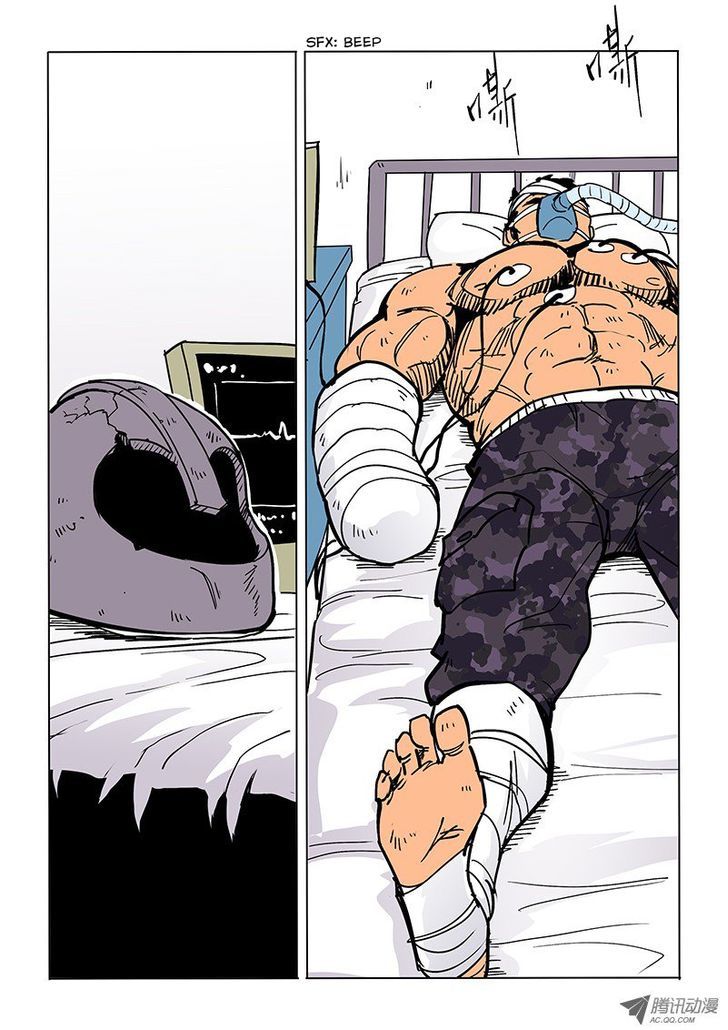 God Among Men Chapter 46 page 11 - Chapter 46 : Jimi