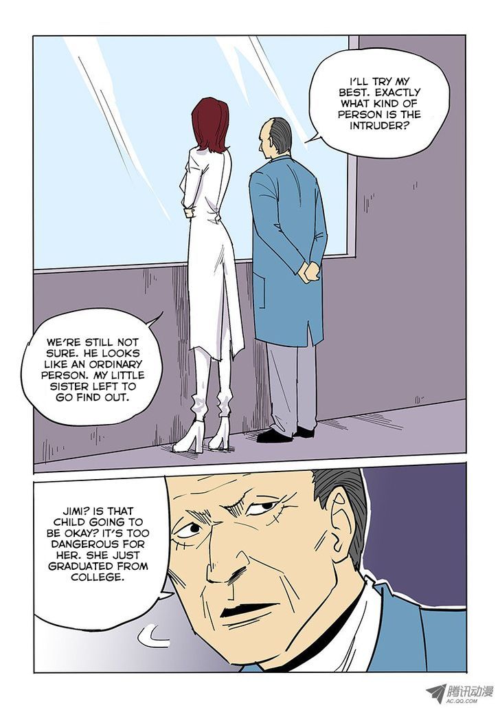 God Among Men Chapter 46 page 14 - Chapter 46 : Jimi